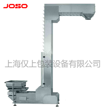 Z型斗式提升機